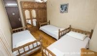 Δωμάτια Igalo, ενοικιαζόμενα δωμάτια στο μέρος Igalo, Montenegro