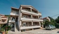 Apartmani Sijerkovic, privatni smeštaj u mestu Kumbor, Crna Gora